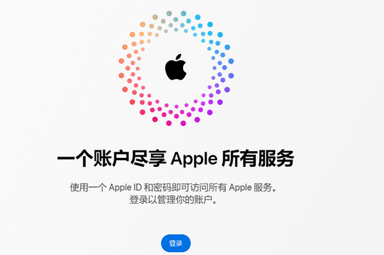 马尔康iPhone维修中心分享iPhone下载应用时重复提示输入账户密码怎么办 