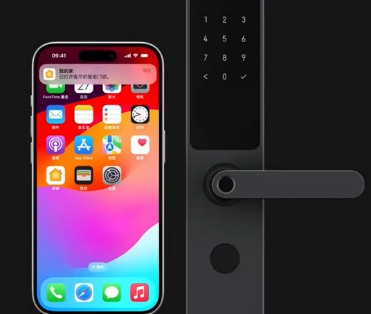 马尔康iPhone维修站分享在iPhone上使用家庭钥匙开启智能门锁 