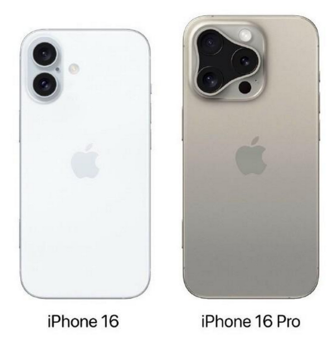 马尔康苹果16维修网点分享iPhone16系列提升明显吗 