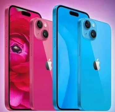 马尔康iPhone15服务店分享iPhone15系列都有哪些配色