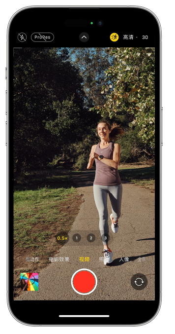 马尔康苹果14维修店分享iPhone 14 机型使用“运动模式”拍摄更稳定的视频 