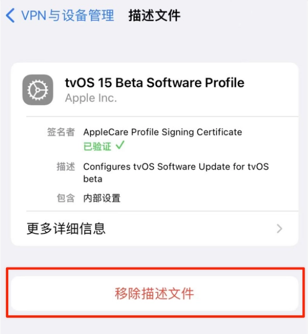 马尔康苹果手机维修分享iOS 15.7.1 正式版适合养老吗 