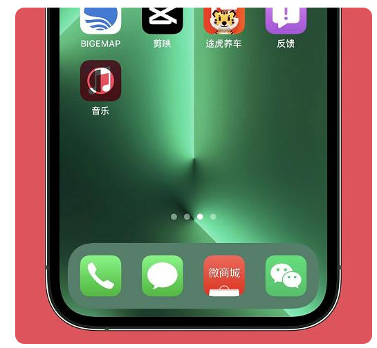 马尔康苹果手机维修分享iOS15.6正式版解决了哪些问题 