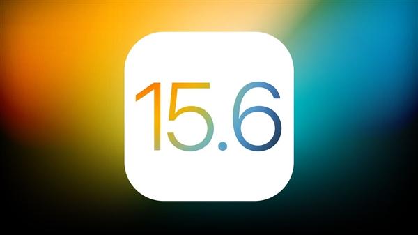 马尔康苹果手机维修分享iOS15.6正式版更新反馈汇总 