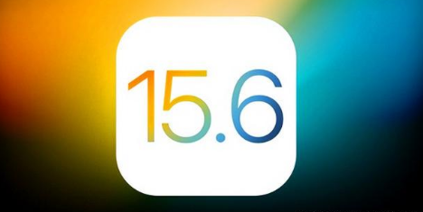 马尔康苹果手机维修分享iOS 15.6 RC版已知BUG有哪些 