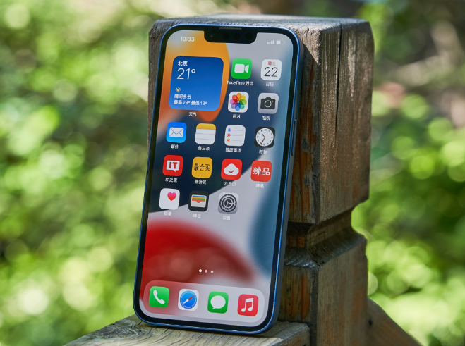 马尔康苹果手机维修分享升级 iOS 15.5 正式版后无法降级 