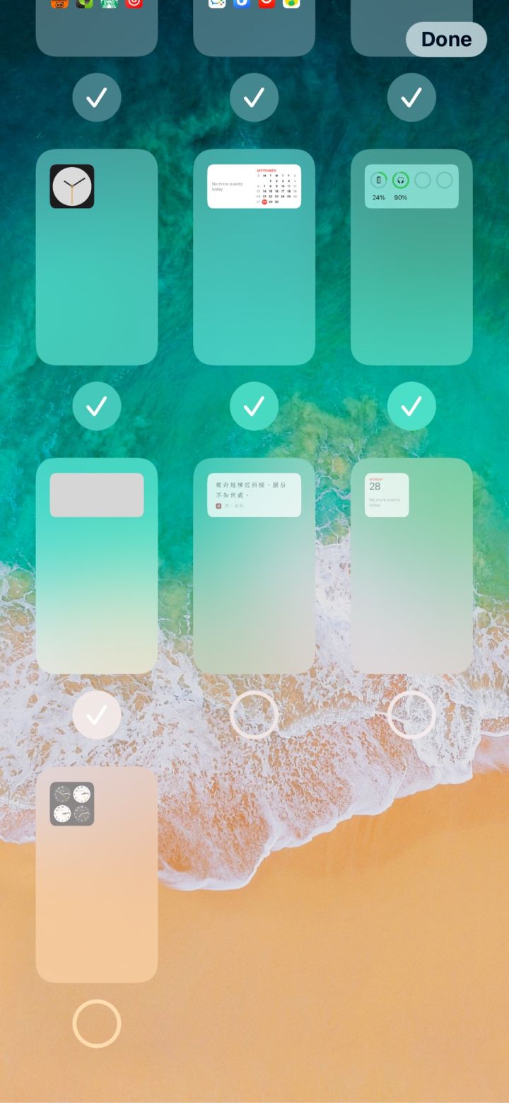 马尔康苹果手机维修分享iPhone 升级 iOS 14 后的四个实用小技巧 