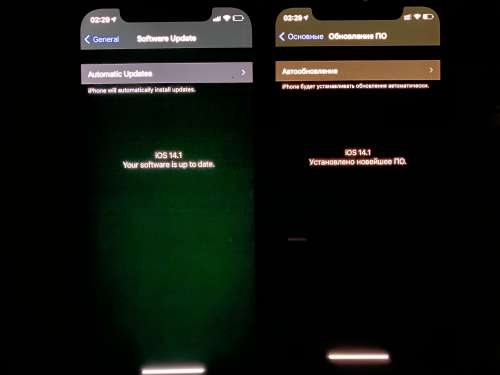马尔康苹果手机维修分享iPhone 12 显示黑色画面时发绿光怎么办 