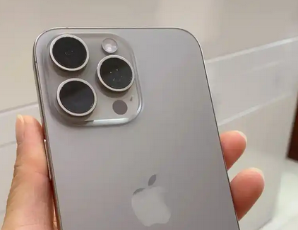 马尔康iPhone15序列号查询分享如何查找苹果15手机序列号的位置 