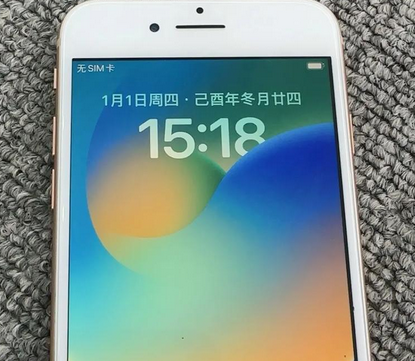 马尔康苹果8系统维修分享iPhone8手机系统升级后无法开机如何修复