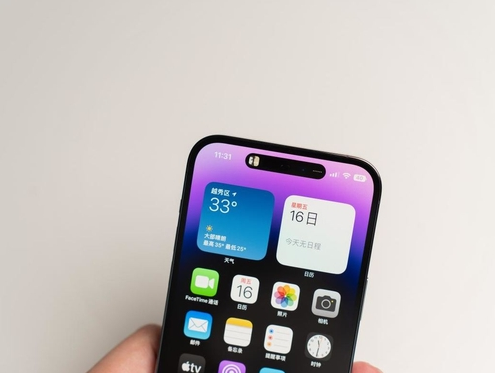 马尔康苹果维修点分享iPhone 14 Pro手机黑屏多类诱因 