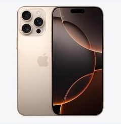 马尔康苹果维修点分享iPhone 16 Pro Max黑屏小众问题解析 