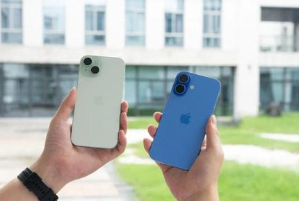 马尔康苹果维修点分享iPhone 16 Plus发烫多场景剖析 