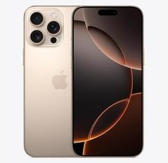 马尔康苹果维修点分享iPhone 16 Pro Max发烫多重诱因解析 